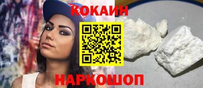 метамфетамин Кингисепп
