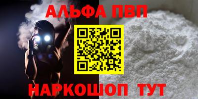 мдпв Кимры