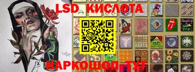 мдпв Кимры