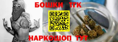 метамфетамин Кингисепп