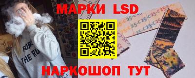метамфетамин Кингисепп