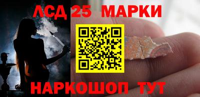 метамфетамин Кингисепп