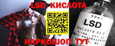 метамфетамин Кингисепп