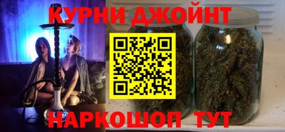 метамфетамин Кингисепп