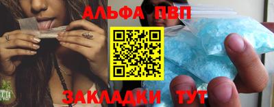 мдпв Кимры