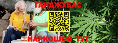 метамфетамин Кингисепп