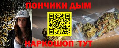 стаф Кинель