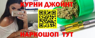 метамфетамин Кингисепп