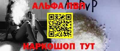 мдпв Кимры