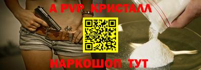 мдпв Кимры