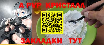 мдпв Кимры