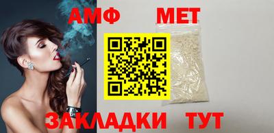 мдпв Кимры