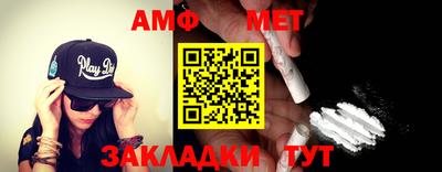 мдпв Кимры