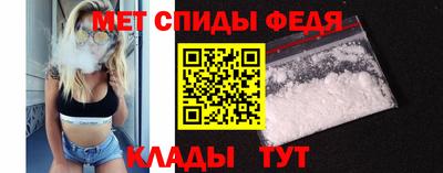 мдпв Кимры
