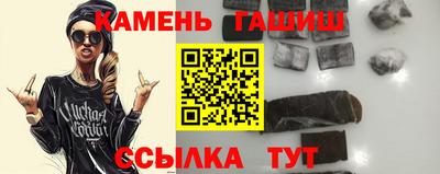 мдпв Кимры