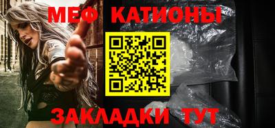 мдпв Кимры