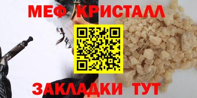 мдпв Кимры