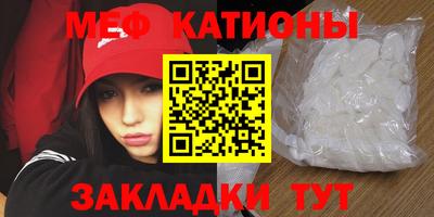 мдпв Кимры