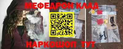 мдпв Кимры