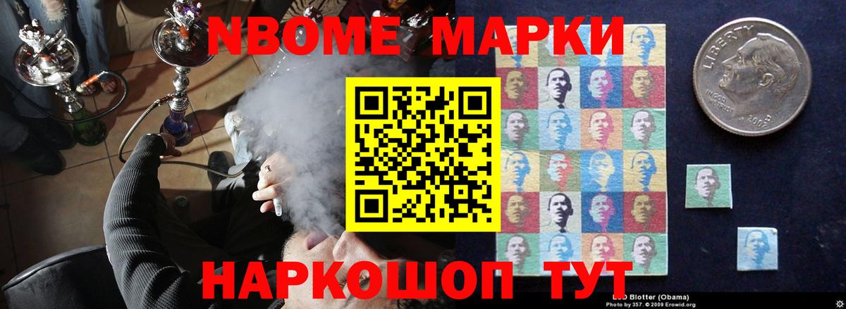 Лсд 25 экстази ecstasy  ЛСД экстази  Вход с VPN  Кисловодск  KRAKEN онион  ЛСД экстази кислота 
